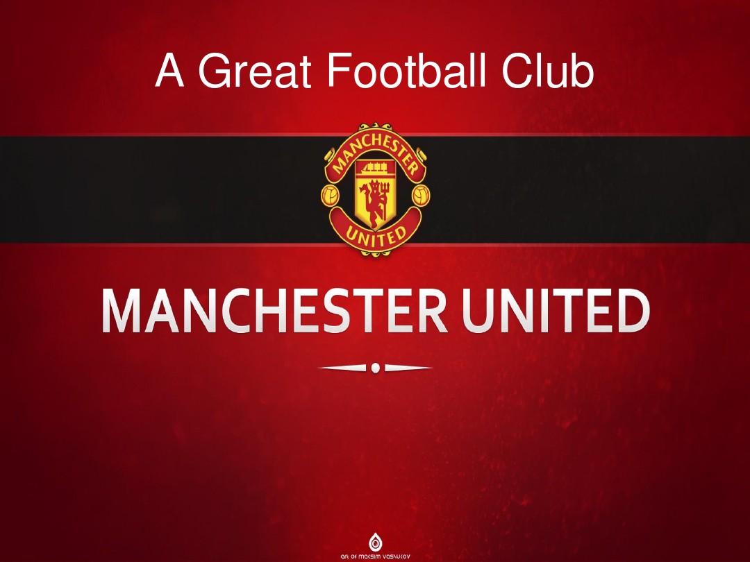 推动着阿森 推动着阿森