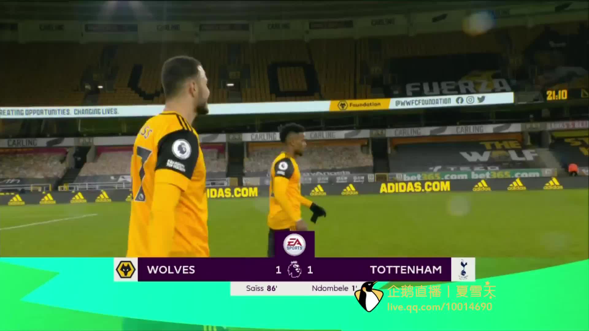 在足球转会 在足球转会